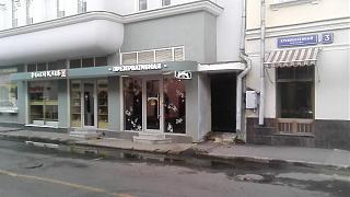 Интересные фотографии, сделанные членами клуба-img_20150901_082225.jpg