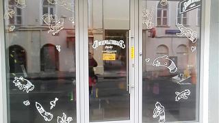 Интересные фотографии, сделанные членами клуба-img_20150901_082320.jpg