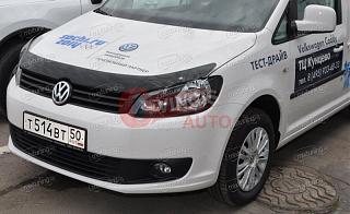 Vingis-Auto.ru - интернет магазин автоаксессуаров (Москва) --5%---412121bc55017ec3973c965972513bf3.jpg