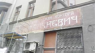 Интересные фотографии, сделанные членами клуба-img_20150901_081656.jpg