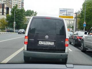 Охота на Caddy.-p1050260.jpg
