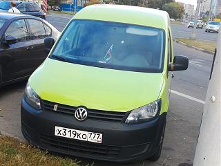 Охота на Caddy.-p_20150827_165305.jpg