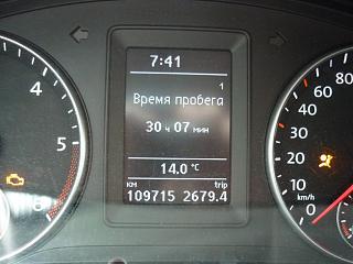 Двигатель 1.6TDI Эксплуатация, неисправности-p1150930.jpg