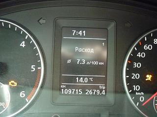 Двигатель 1.6TDI Эксплуатация, неисправности-p1150931.jpg