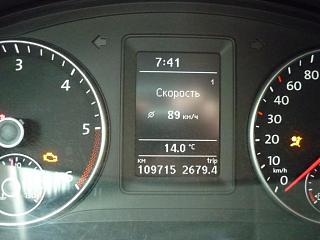 Двигатель 1.6TDI Эксплуатация, неисправности-p1150932.jpg