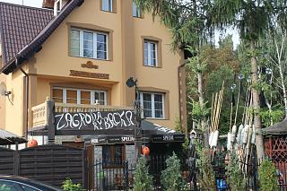 Круиз по Европе-img_0084.jpg