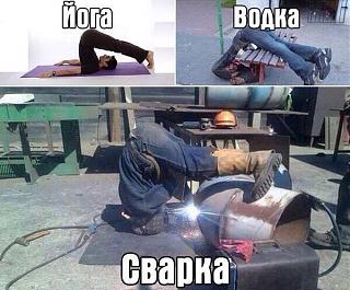 Для поднятия настроения!-vodka.jpg