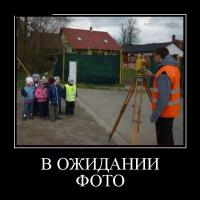 Название: post-3989-0-08048000-1418587354_thumb.jpg
Просмотров: 211

Размер: 8.3 Кб