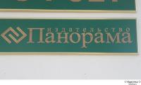 Название: post-2951-0-82226300-1418557935_thumb.jpg
Просмотров: 277

Размер: 4.3 Кб