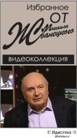 Название: post-2951-0-95679300-1418557932_thumb.jpg
Просмотров: 337

Размер: 6.2 Кб