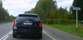 Интересные фотографии, сделанные членами клуба-2015-09-23-14-30-45-skrinshot-ekrana.jpg