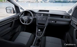 Покупка нового Caddy четвёртого поколения.-821345.gallery.jpg