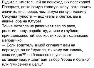 Название: переход.jpg
Просмотров: 631

Размер: 29.1 Кб