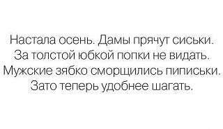 Название: пиписьки.jpg
Просмотров: 241

Размер: 11.0 Кб