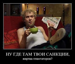 Приколы из интернета-mexznc4kkb0.jpg