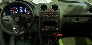 Не работает прикуриватель(-db38e24s-960sssssss.jpg