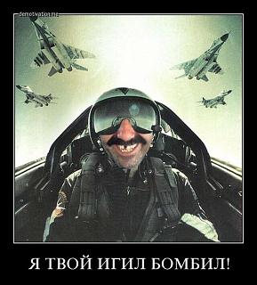 Приколы из интернета-jlkjlkjlkj.jpg