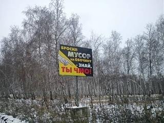 Приколы из интернета-u4cfn72rcbq.jpg