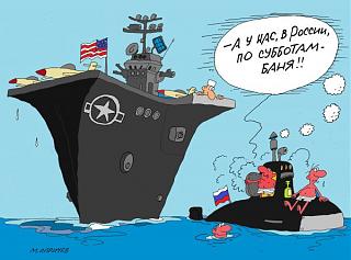 Приколы из интернета-ecjn2kpsiwo.jpg