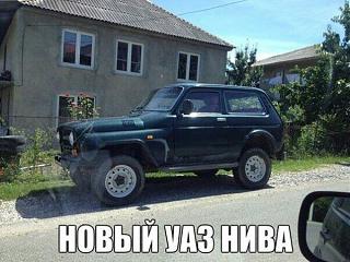 Приколы из интернета-cso86tcxaaanv1g.jpg
