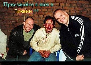 Флудилка-prikol.jpg