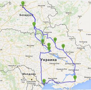 VASer. Дневники путешествий на Caddy-po-ukraine-na-caddy.jpg