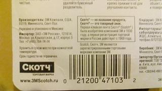 Флудилка-img_20151104_014549.jpg