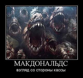 Для поднятия настроения!-x_fd919900.jpg