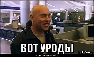 Все свежие новости Volkswagen-vot-urodyi-b6agtb.jpg