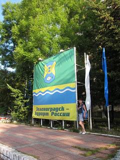 VASer. Дневники путешествий на Caddy-img_0989e.jpg
