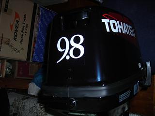 Рыбалка-dscn5810.jpg