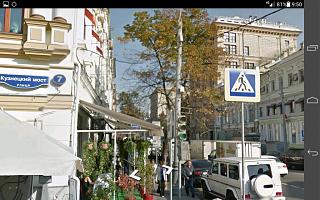 Флудилка-screenshot_2015-11-12-09-50-58.jpg