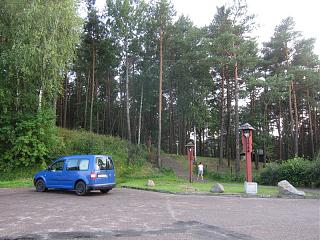 VASer. Дневники путешествий на Caddy-img_1109e.jpg