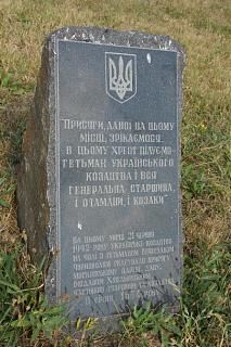 VASer. Дневники путешествий на Caddy-dsc05721e.jpg