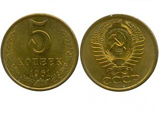 Back in USSR.-mcogemlg1su.jpg