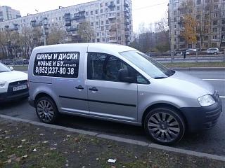 Замена заднего подшипника (ступицы)-20151029_165225.jpg