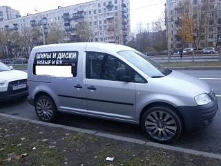 Выбор легкосплавных дисков-diski19.jpg
