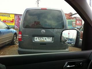 Охота на Caddy.-ivpirqqmqru.jpg