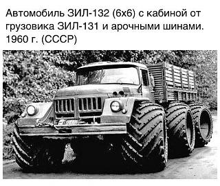 Флудилка-cuvocipwuaegzeb.jpg-large.jpg