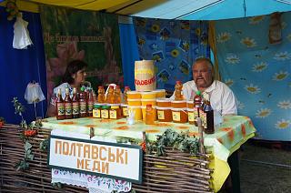VASer. Дневники путешествий на Caddy-dsc06161e.jpg