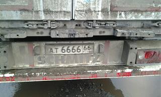 Интересные фотографии, сделанные членами клуба-foto0049-1-.jpg