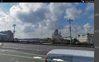 И о погоде-screenshot_2015-12-09-20-39-36.jpg
