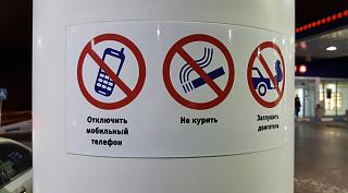 Флудилка-be00103b4c3f1f1c5a0c70af1ad9272c-995x0
