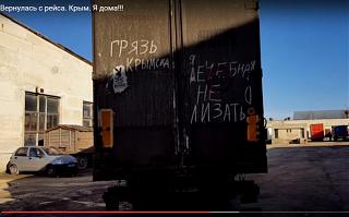 Приколы из интернета-2015-12-13-18-22-00-skrinshot-ekrana.jpg