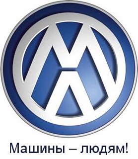 Клубная атрибутика - голосовалка-brands_a.jpg