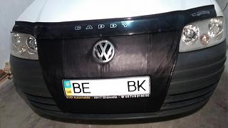 Намордник на каддик-img_20151215_200930.jpg