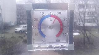 И о погоде-img_20151221_102004.jpg