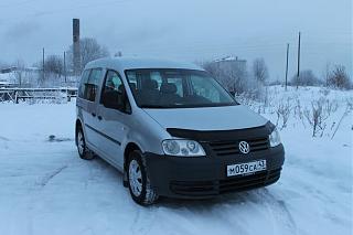 Брызговики-img_7513.jpg