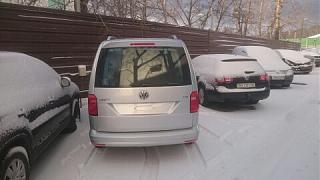 Caddy maxi IV, 2.0 CFHC 140 л.с., Трендлайн. Механика, серебристый-1450341807781.jpg