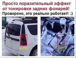 Приколы из интернета-post-51761-1450977874.jpg